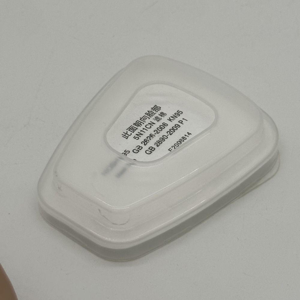 FFR003 FFR005 HFR003 HFR004 HFR005 T Cotton Filter Cover