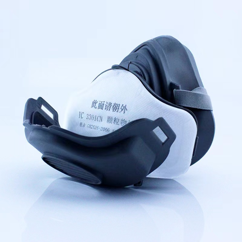 RDM001 dark blue