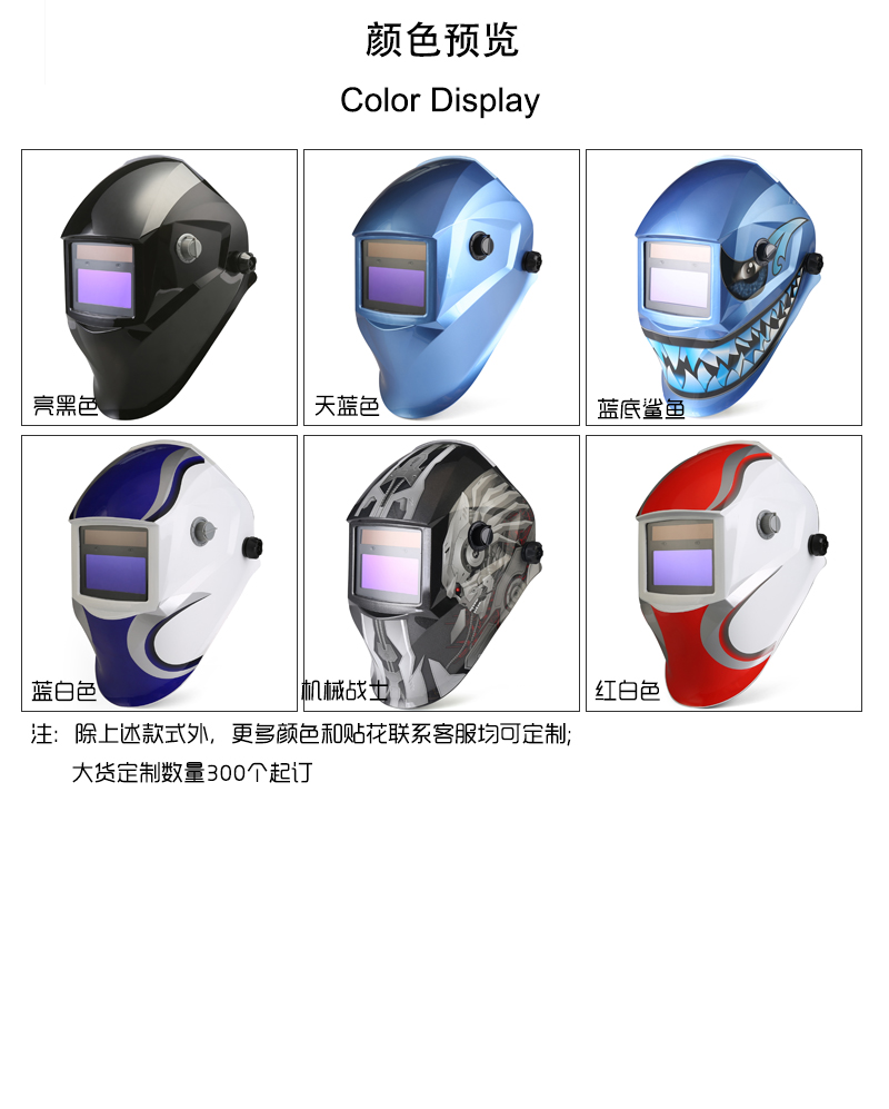 Jasmine432E黄铜产品信息_04.jpg