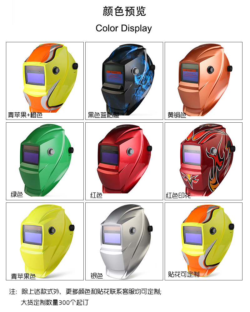 Plum432E亮蓝色产品信息_05.jpg